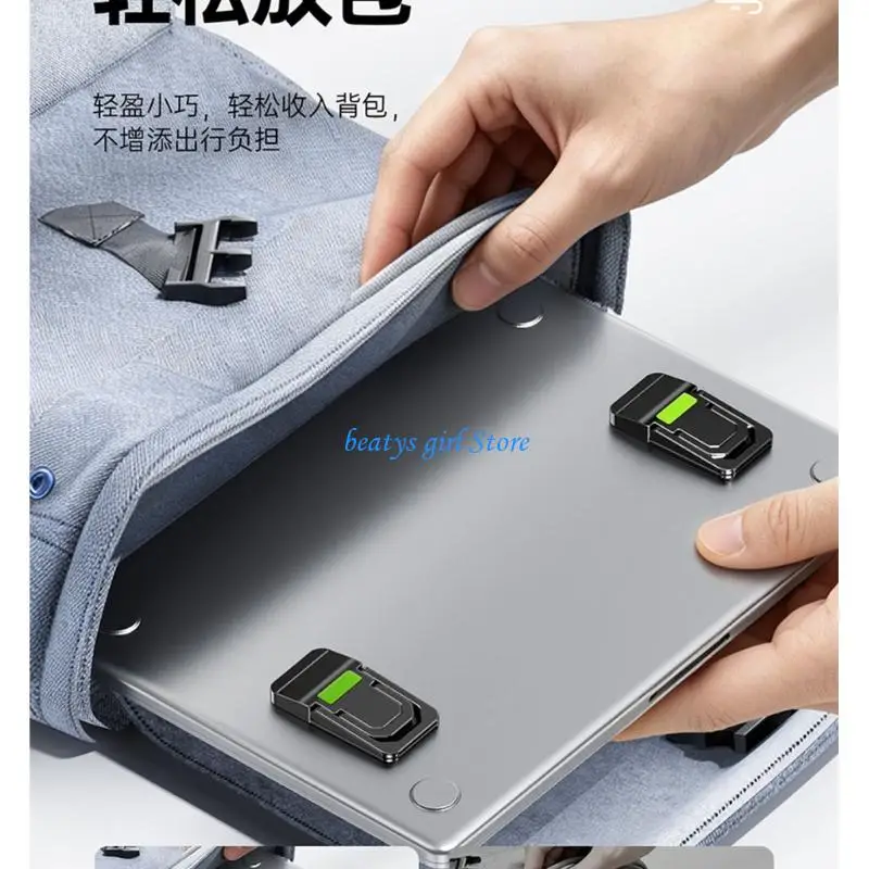 C7AB Mini Laptop Lift Pads, Adhesive Foldable Notebook Risers with Cooling Airflows, ABS Silicone 2Pair for Office Desk