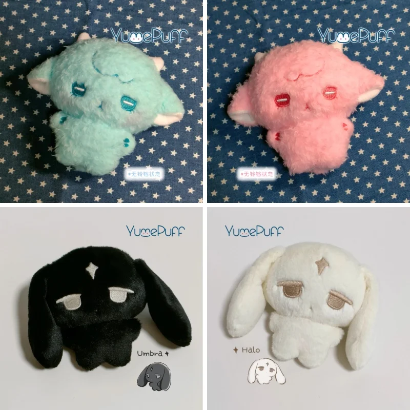 

YumePuff Original Cute Pink Blue Lamb Plush Keychain Stuffed Animal Doll Cartoon Toy Birthday Gift For Kids Girls Bag Pendant