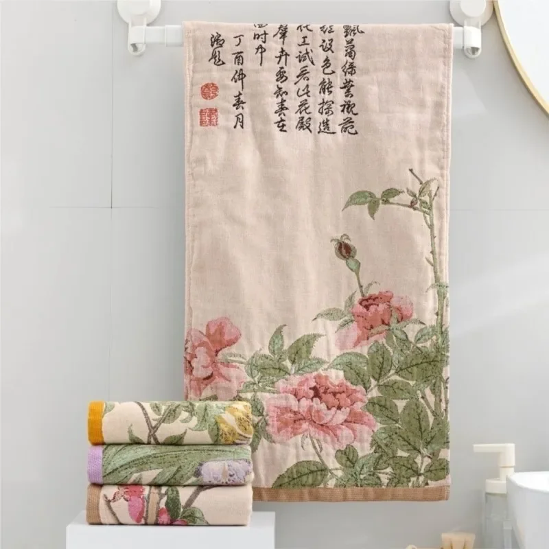 Cotton Linen Adult  Household No Shed Hair Washing Face  Soft Absorbent Adult Large  Flower Patten  ZI778