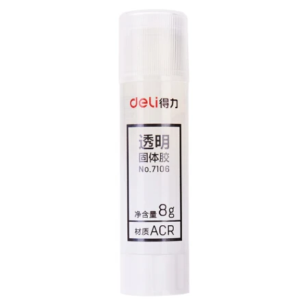 Deli 7106 8G ACR Transparent Glue Stick Strong Adhesive School Office Supplies