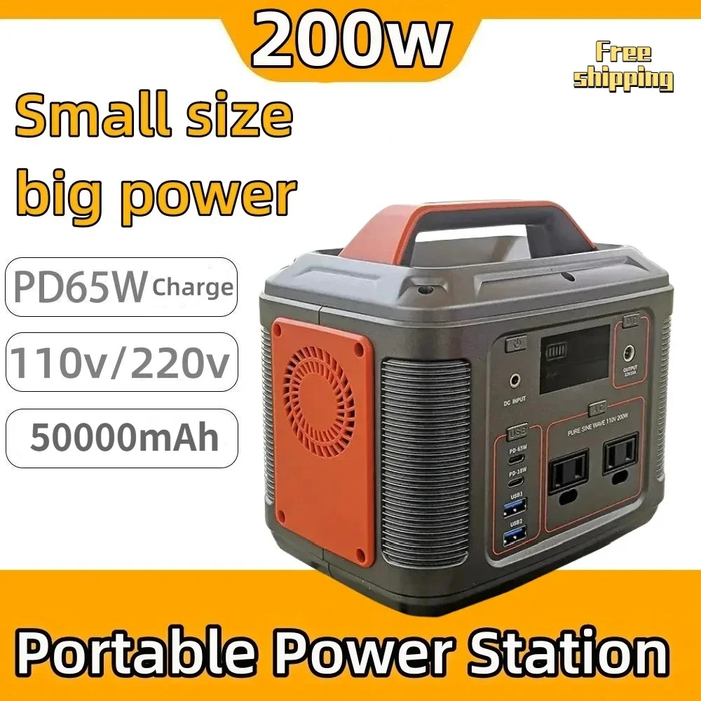 Portable Power bank Station 200W 50000mAh Emergency Power Supply for Outdoor Work Camping with LED Light Power Supply Station