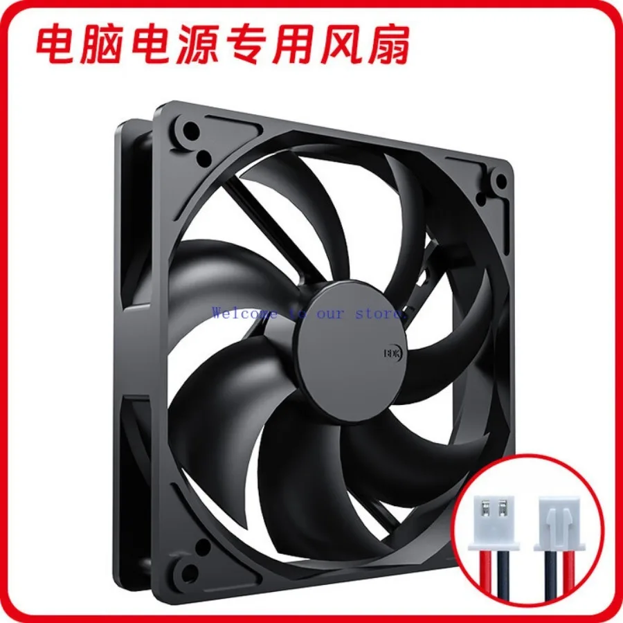 

Для GREAT WALL 12 см бесшумный компьютерный хост 14 см 12V2 кабель настольный 2P прочный двойной шариковый вентилятор XH2.554 большой объем воздуха