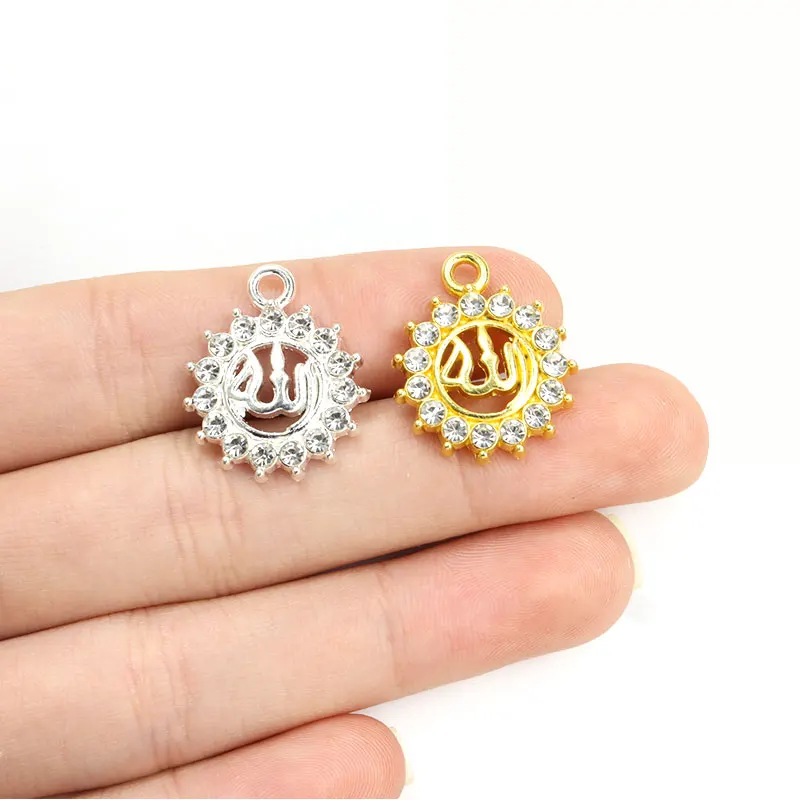 10pcs Gold Silver Plated Sun Shape Islamic Charms Crystals Metal God Allah Muslim Pendants Arabic Jewelry Findings Ramadan Gifts