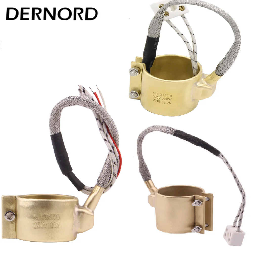 DERNORD Customized 220v 230v Brass Band Heater 180w 220w 280w Electric Extruder Replacement Heating Element 40×30/40×40/40×60mm