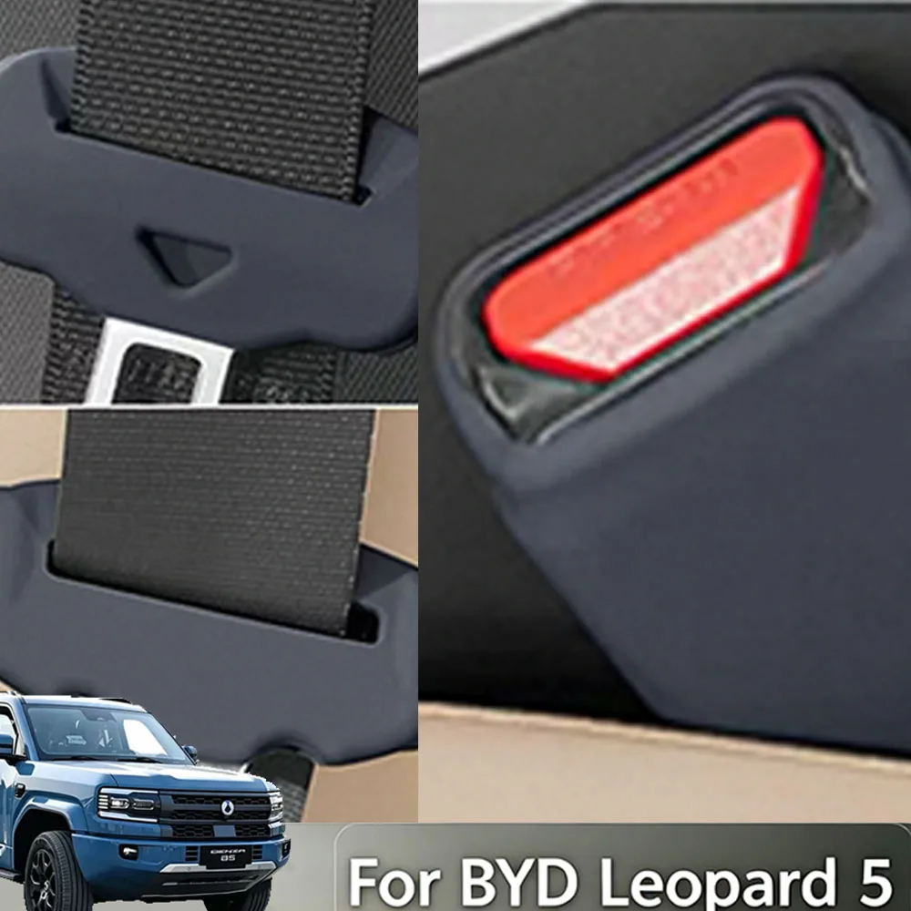 For BYD Leopard 5 Denza B5 2023-2025 Liquid Silicone Seat Belt Buckle & Webbing Protector Cover Anti-Scratch Accessories