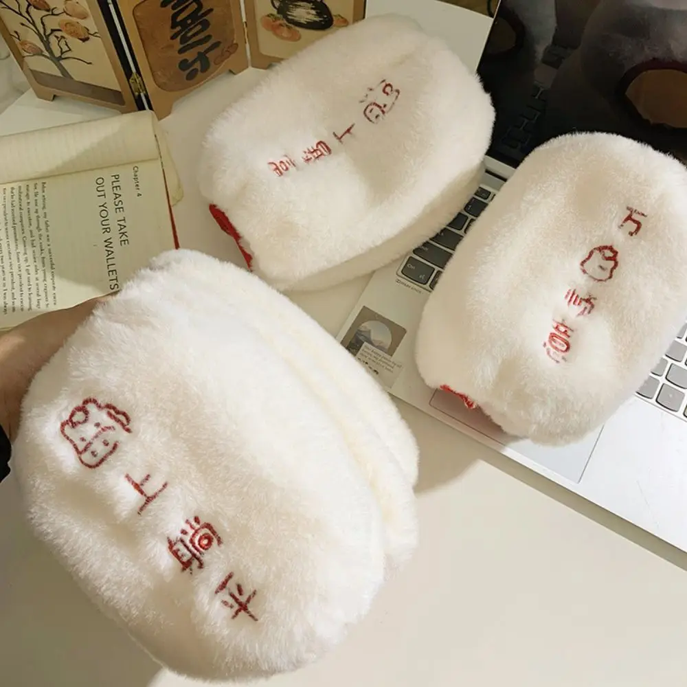 Durable Solid Color Jacket Sleeve Cover Soft Faux Fur Arm Warmer Sleeves Warm Elastic Band Protective Sleeves Home