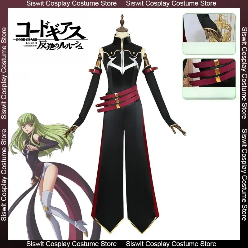 

Anime Code Geass Queen C.C Cosplay Costumes Black Uniforms Clothes Accessories Full Set Carnival Party Dress Up Women Outfits