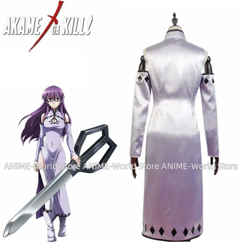 Anime Akame ga Kill Sheele Dress Wig Cosplay Costume Custom Made Any Size view 5