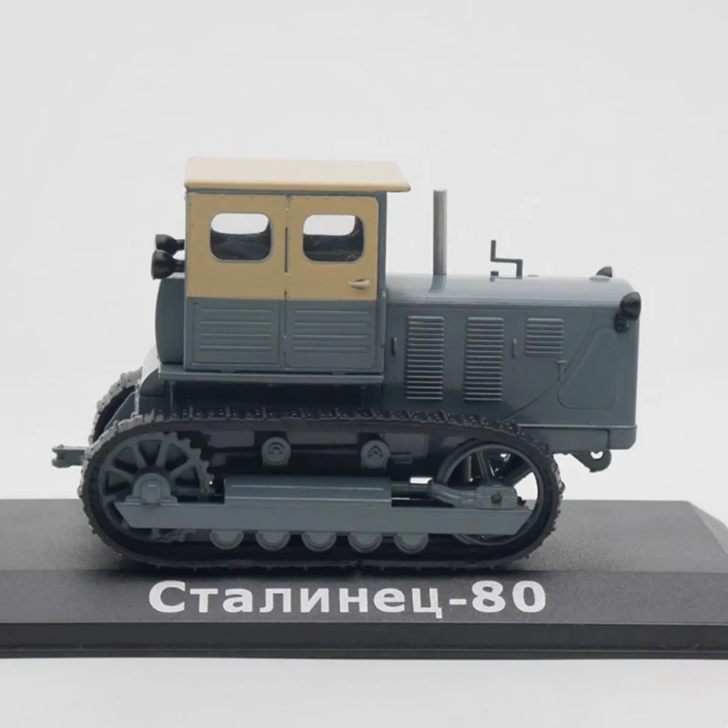 Diecast 1:43 Scale IXO 80 Soviet Tractor Alloy Model Classic Hobby Collection Souvenir Holiday Toys Gifts Static Display