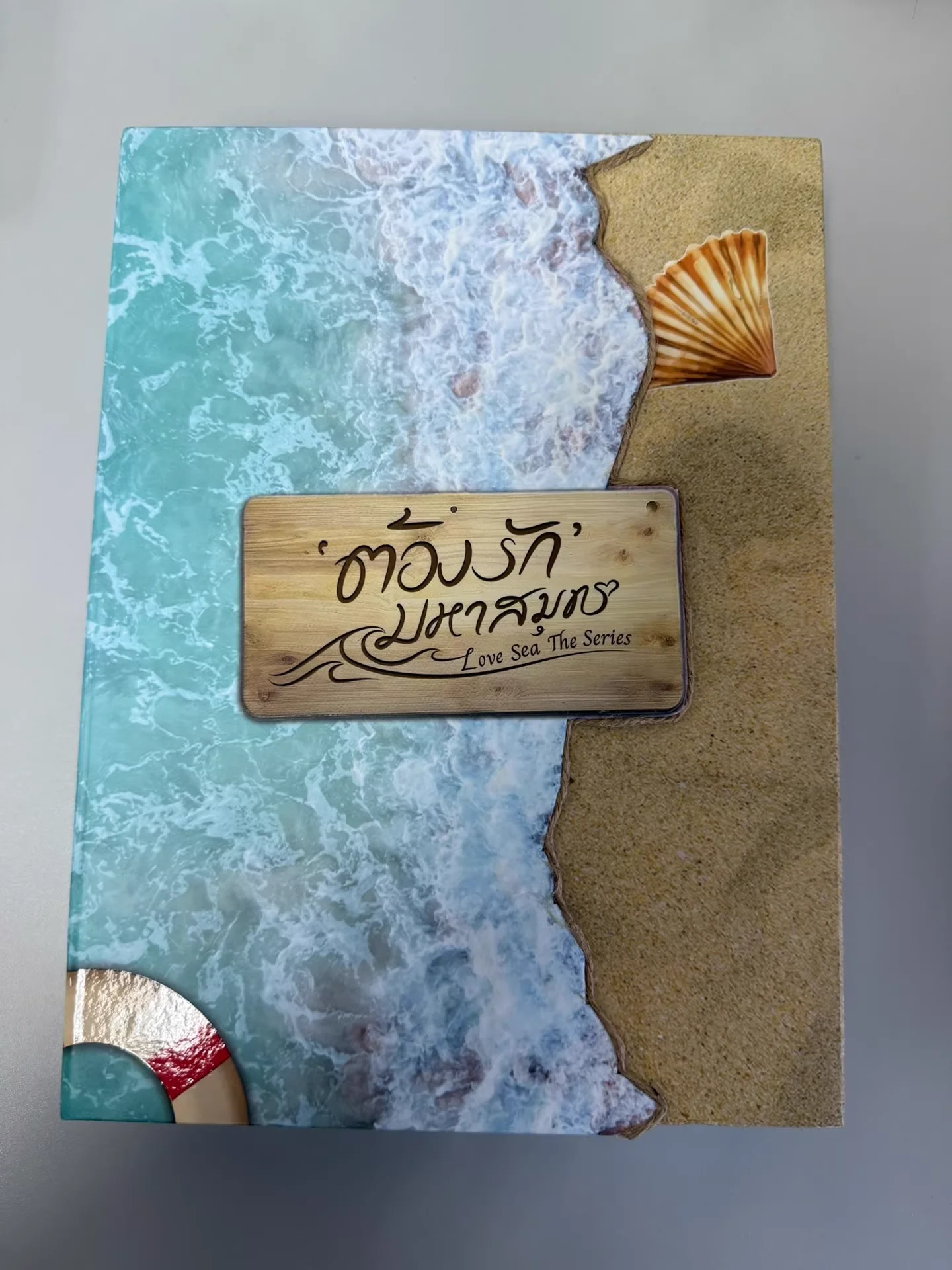 In stock fortpeat Thai drama Love sea the series box set official