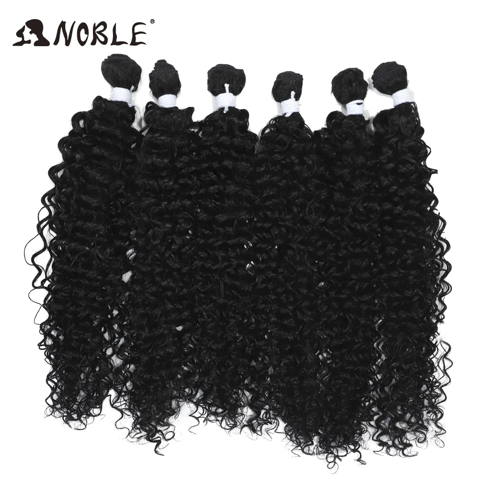 Tissage synthétique en lot Afro crépu bouclé-Noble, extensions capillaires blondes ombrées en fibre haute température de 22 à 26 pouces