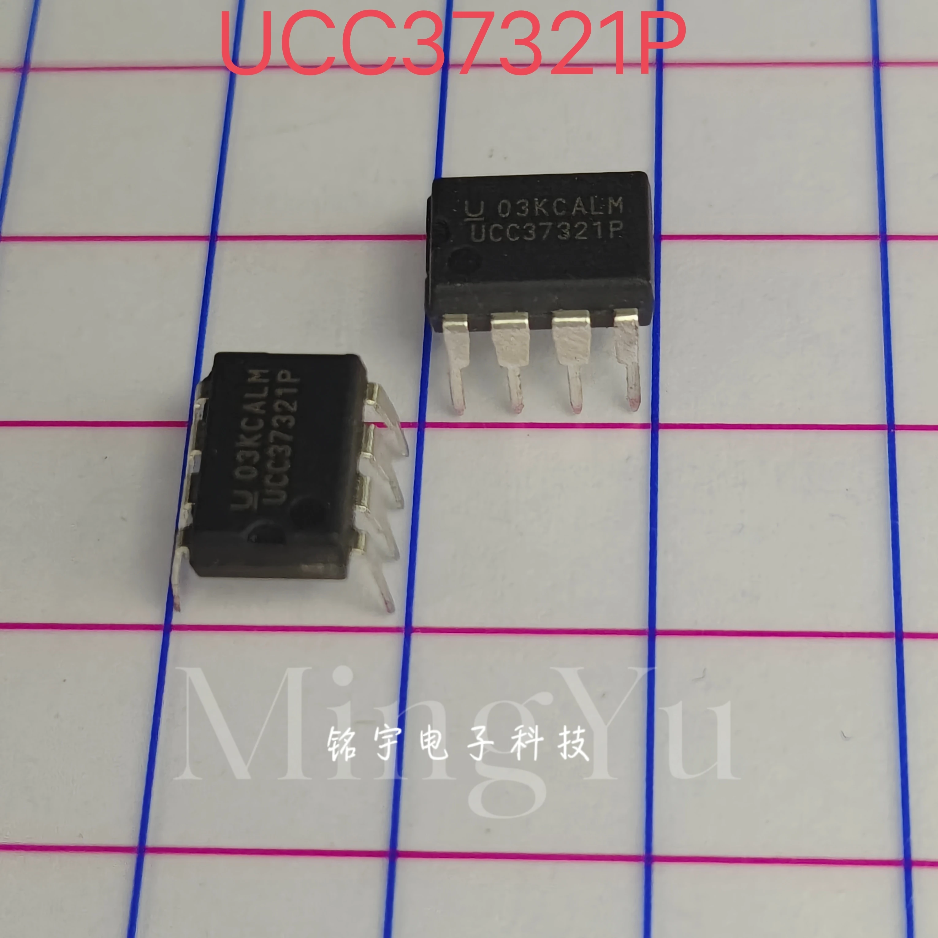 100% brand new UC37321 UC37321P Original and authentic products encapsulation:DIP8
