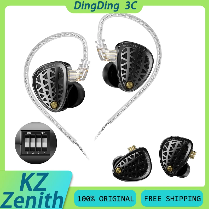 KZ Zenith Wired HiFi Earphone Flagship Single Motion Bass Fever Monitor Adjustable Tuning High Sensitivity Music Headset Custom