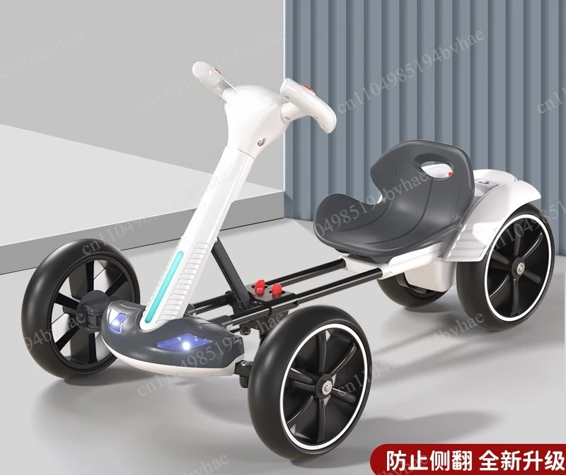 A folding bike that can be charged by one person and remotely controlled