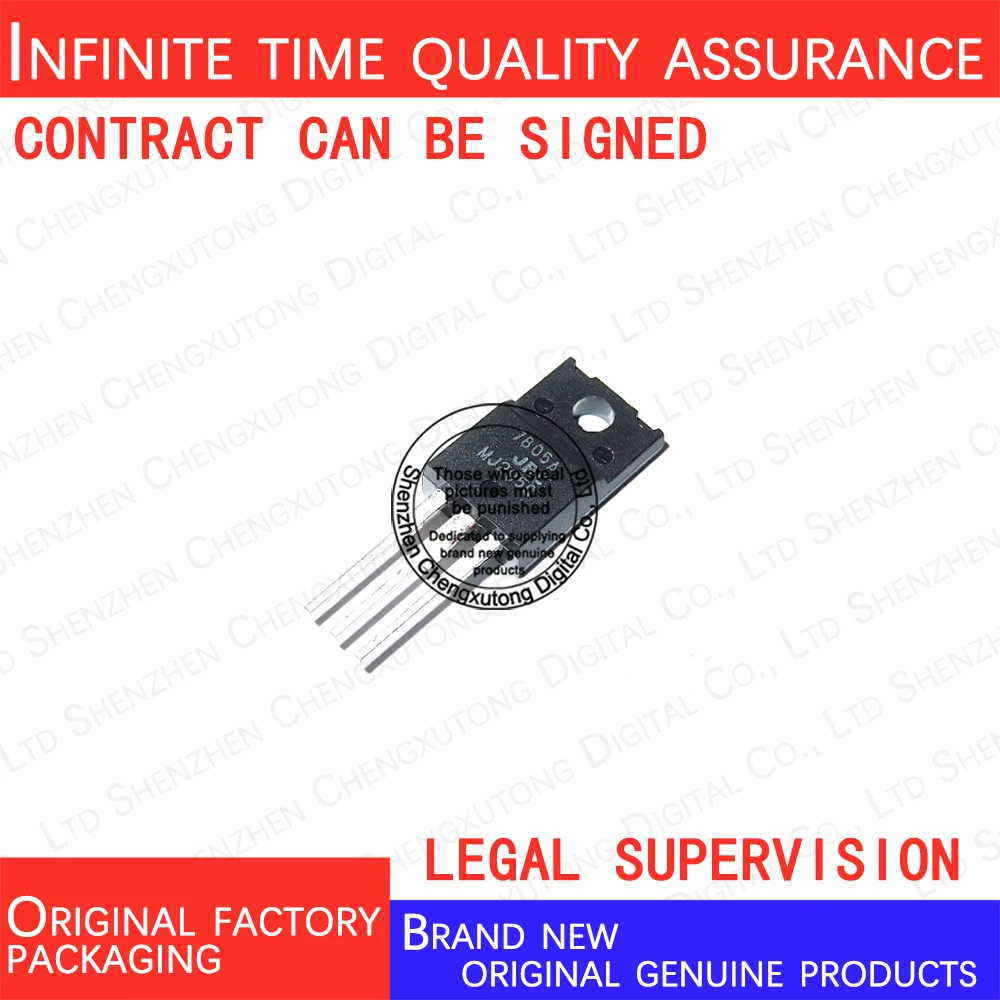

10pcs/lot NJM7805FA 7805A TO-220F 100% genuine stock in brand new original packaging