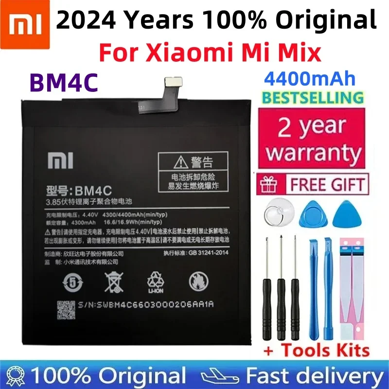 

100% Original Xiaomi BM4C Mobile Phone Battery For Xiaomi Mi Mix Replacement Battery 4400mAh High Capacity Phone Batteries+Tools