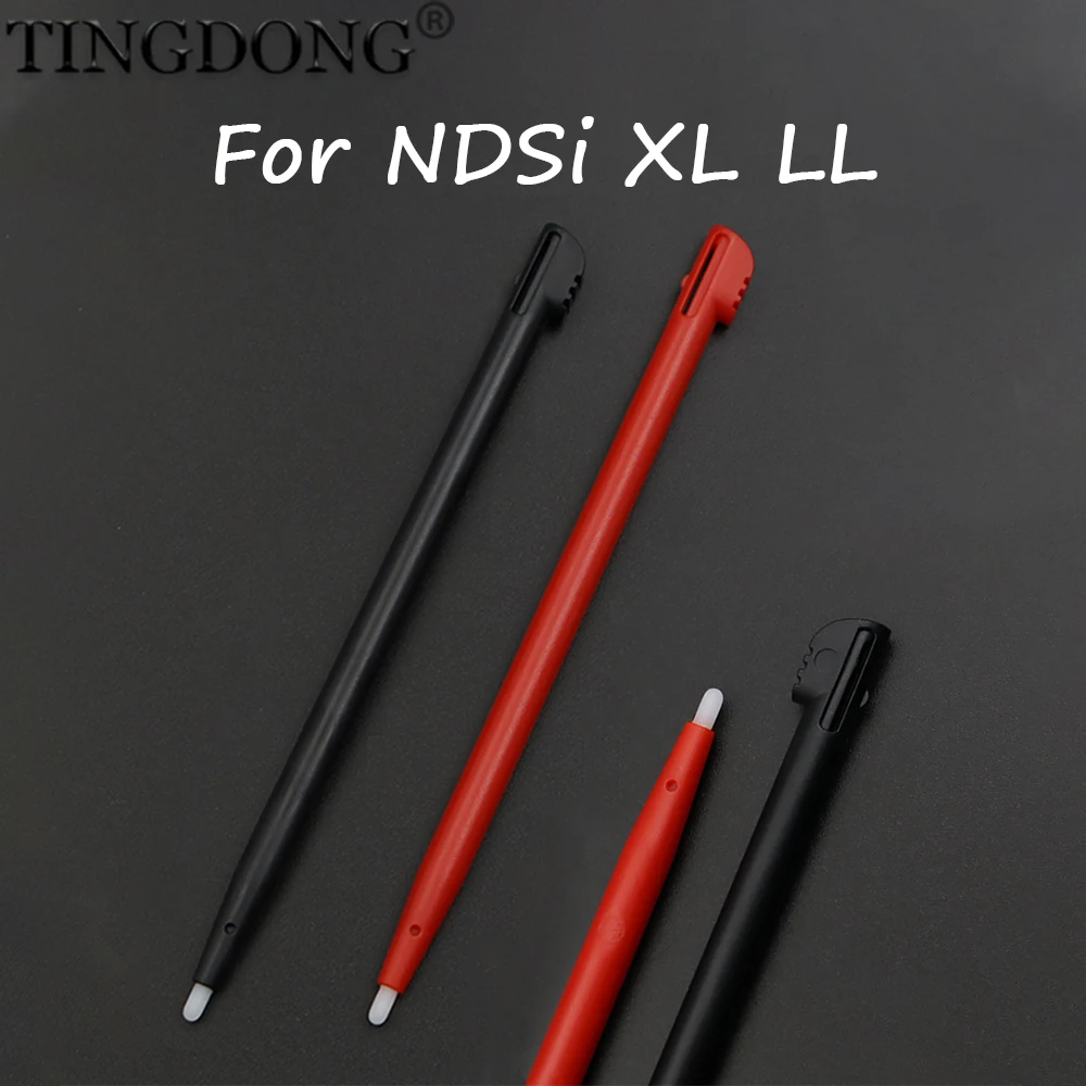 1-10PCS For Dsi Nds…
