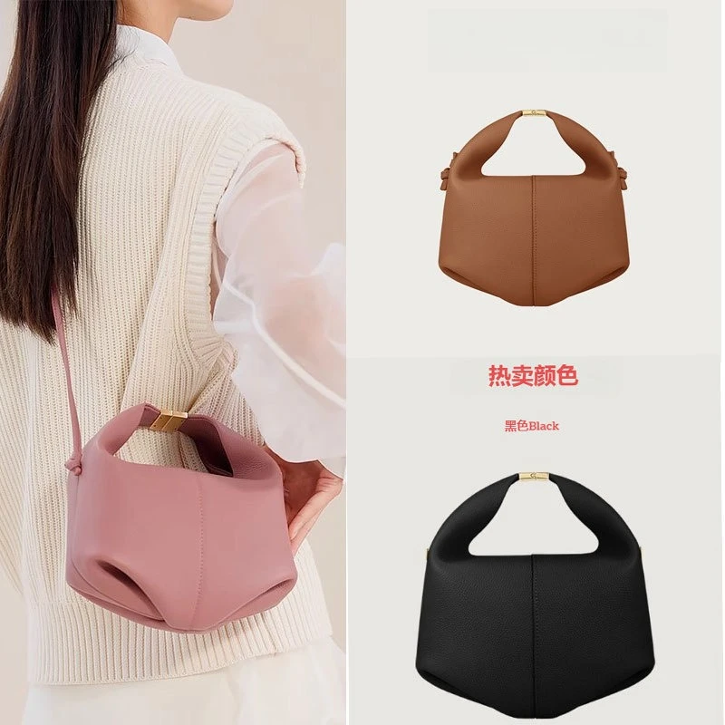 

Bento Bag French Niche Design New Fashion Genuine Leather Shoulder Crossbody Bag
