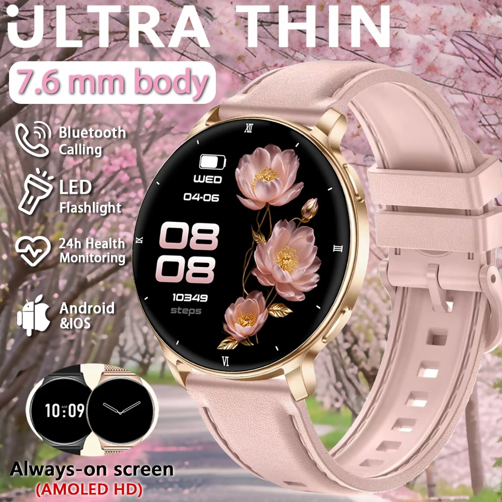 

2026New 7.6mm Ultra Thin Women Smartwatch AMOLED Display Bluetooth Call AOD GPS Sports Fitness Tracker Fashion Ladies Smartwatch