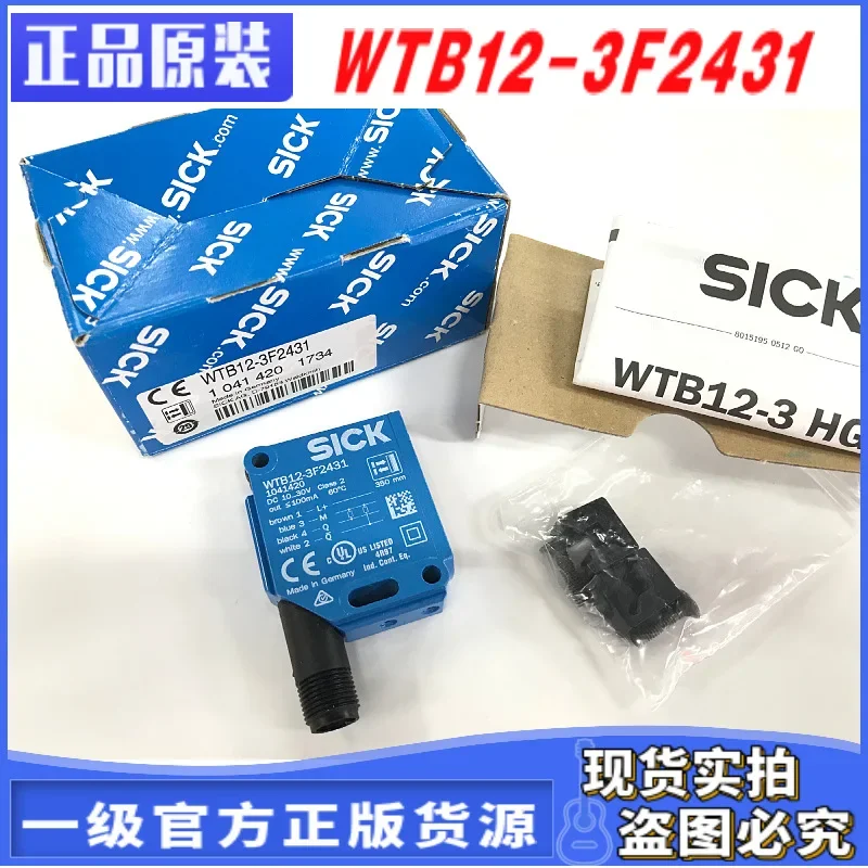 2026 1041420 Germany Sick WTB12-3F2431 Genuine Reflection Photoelectric Sensor Ten Compensations For One Fake