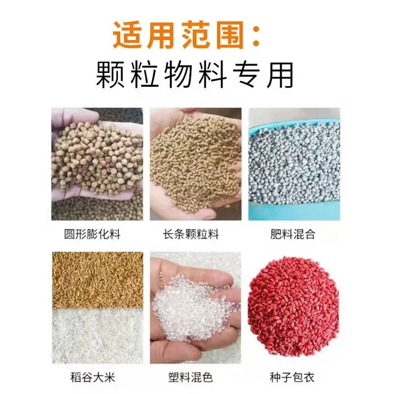 Tingxiang Multifunctional Stainless Steel Cattle Pig Goat Processing Feed Food Mixer Hine For Animal Pellet
