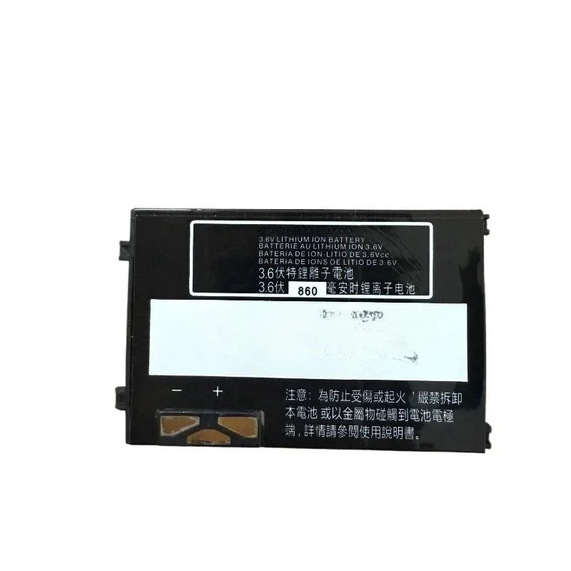 100% 新しい高品質 AANN4285B 3.6V 860mAh 携帯電話バッテリーモトローラ V180 V188 C375 C381 C550 V220 V226