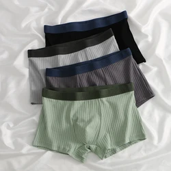 4PCS Men's underwear Soft and comfortable men's solid color underwear home casual men's cotton underwear