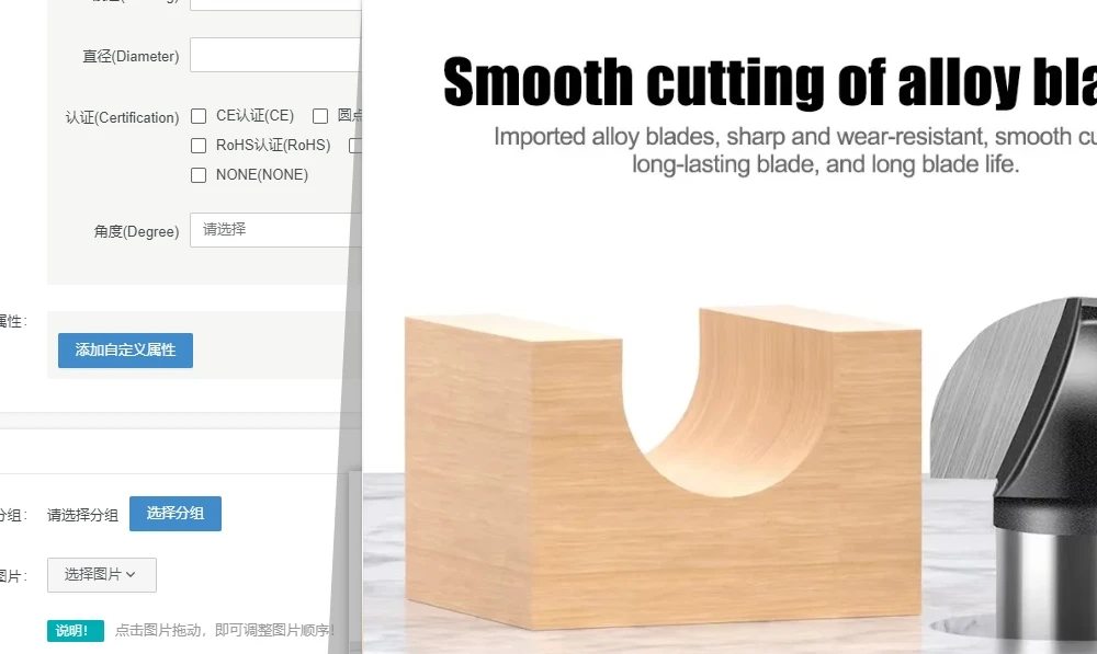 

1 Pc 6mm 12mm Shank Round Bottom Router Bit Slotting Cutter Arc Cutter Engraving Machine Milling Cutter Woodworking Tools