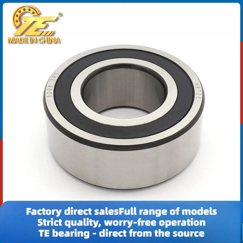 Bearing TR408030 High load large equipment Deep groove ball bearing wholesale 40 * 80 * 30.2mm