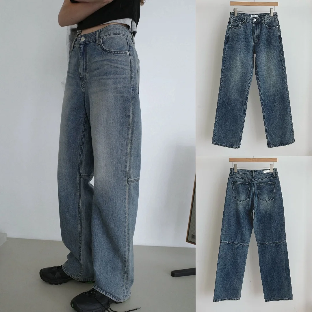 

Retro Faded White Splicing Loose Straight Leg Jeans High Waist Long Pants Pure Color Spring Autumn Season Korean Sle