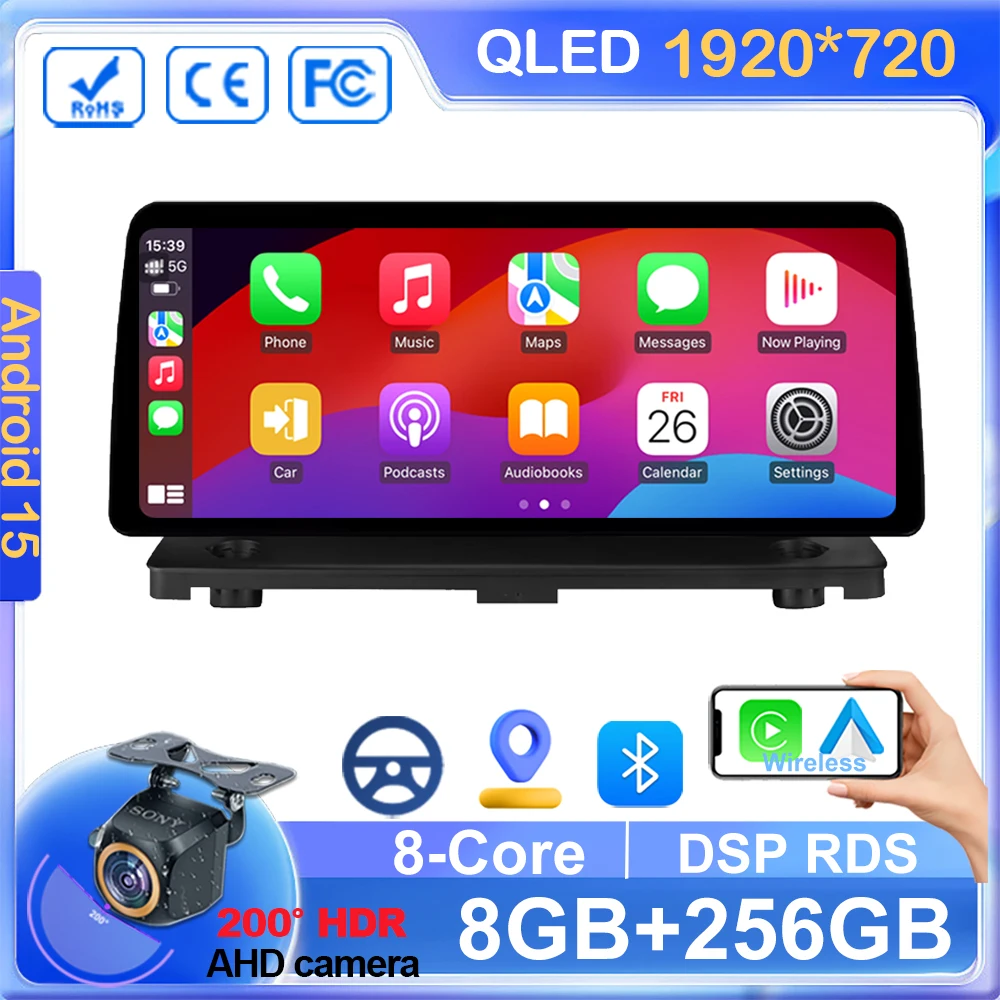 12.3 Android 15 Inc… - image