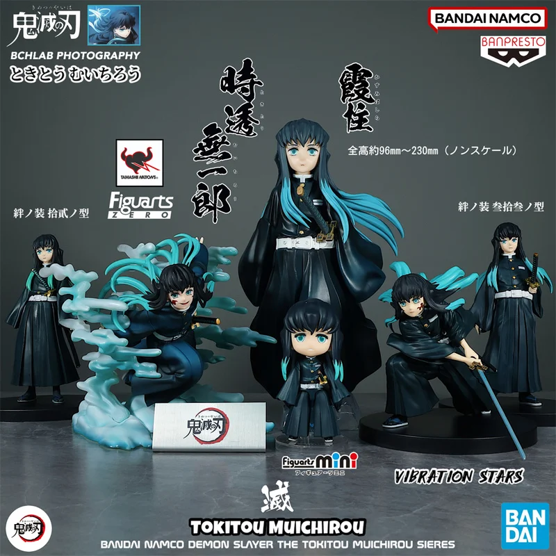 

Новая цельная модель Bandai, игрушечная фигурка, женский дизайн, хроники Ghost Slayer Fz Sakaki Hisoka, модель орнамента, подарок, экшн-фигурки