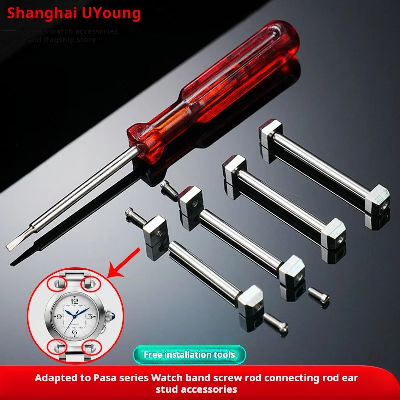 16mm 18mm 20mm 22mm watch Link Shaft For Cartier PASHA metal Link Ear Rod Fixed Stainless Steel Screw Rod Watch belt accessories