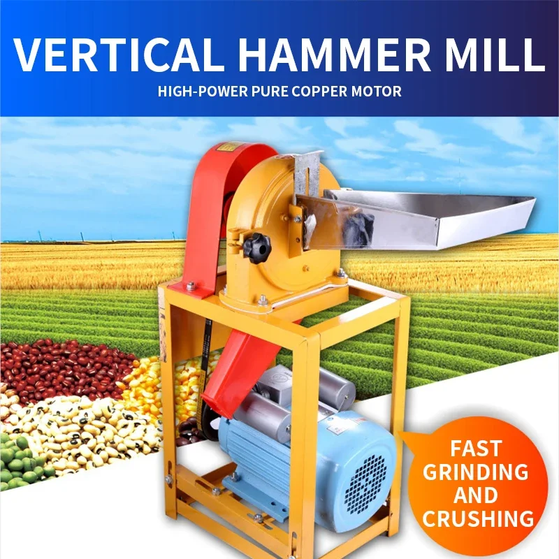 NF BL-15BLS Commercial Chinese Herbal Medicine Grinding Machine, Hammer Head, Cereals Beating Machine, Multi-function Grinding