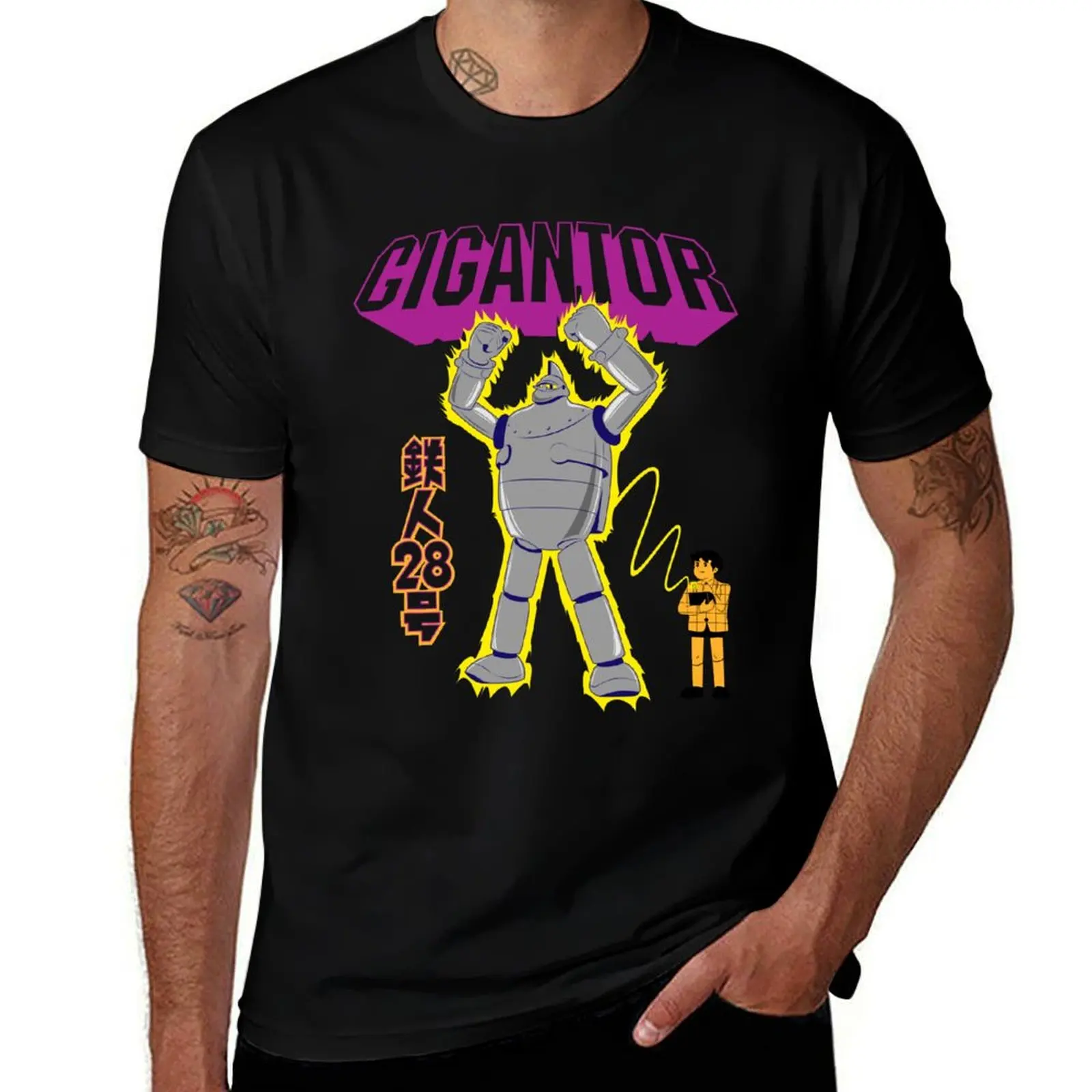 

Gigantor T-Shirt Man t-shirt boys animal print cute tops plain white t shirts men
