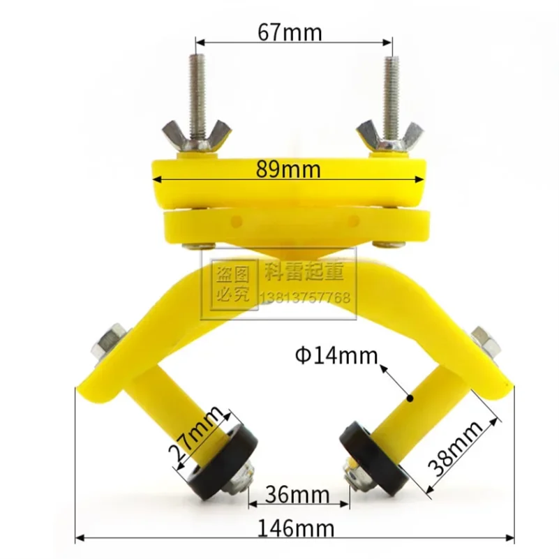 360 ° Rotation All Plastic 40/50 Angle Iron Suspension Pulley Stainless Steel Wheel Explosion-Proof Towing Flat/Round Cables