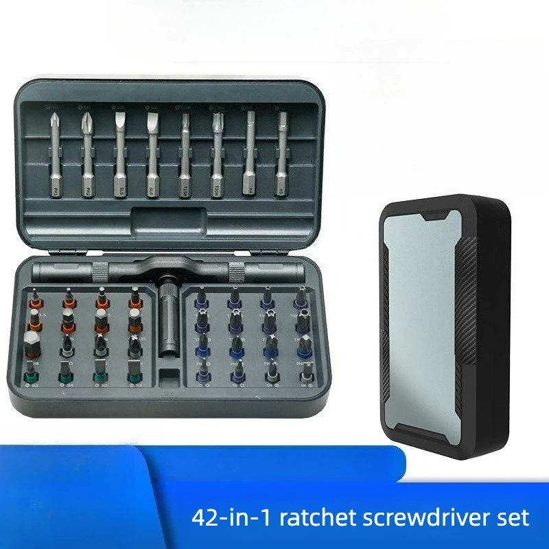 

New 42-in-1 ratchet screwdriver set batch head eleven-character multi-functional household hardware repair tool