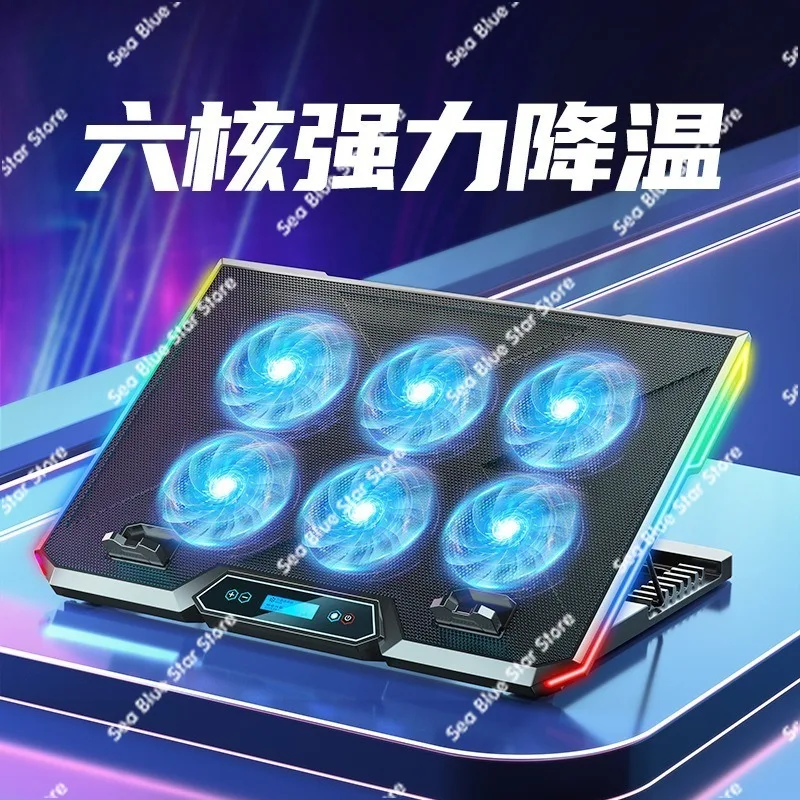 Laptop radiator, computer cooling exhaust fan bracket, water cooling silent game book base