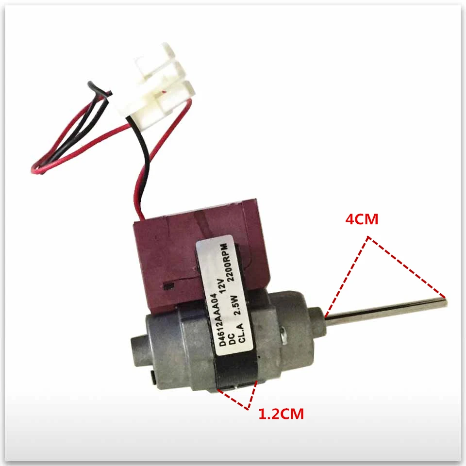 جديد للعمل الجيد عالي الجودة للثلاجة D4612AAA04 DC12V 2.5W مروحة المحرك
