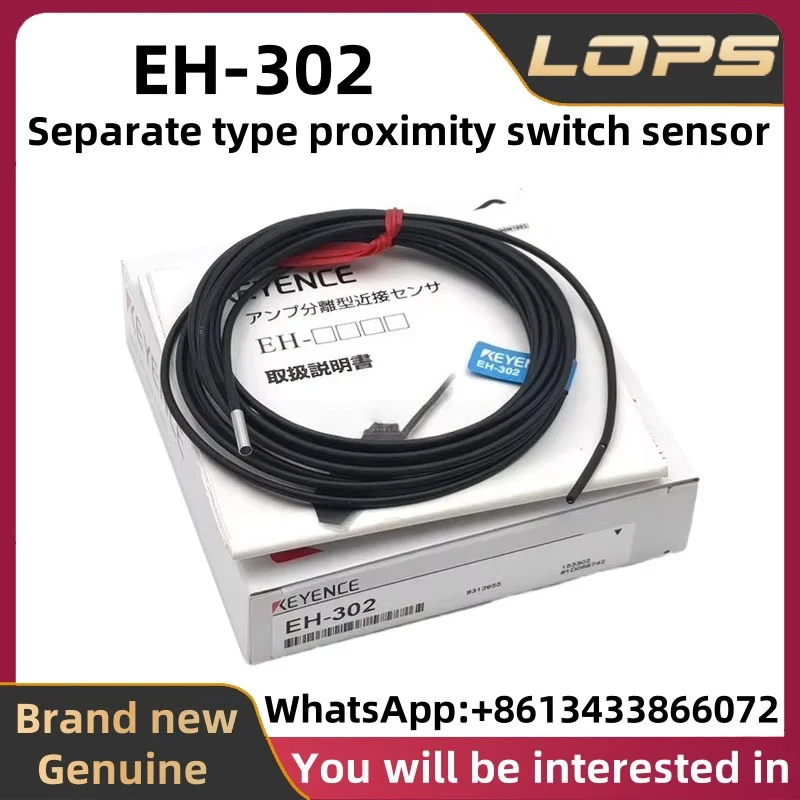 EH-302 New Original KEYENCE Separate type proximity switch sensor, large quantity in stock, welcome to consult.