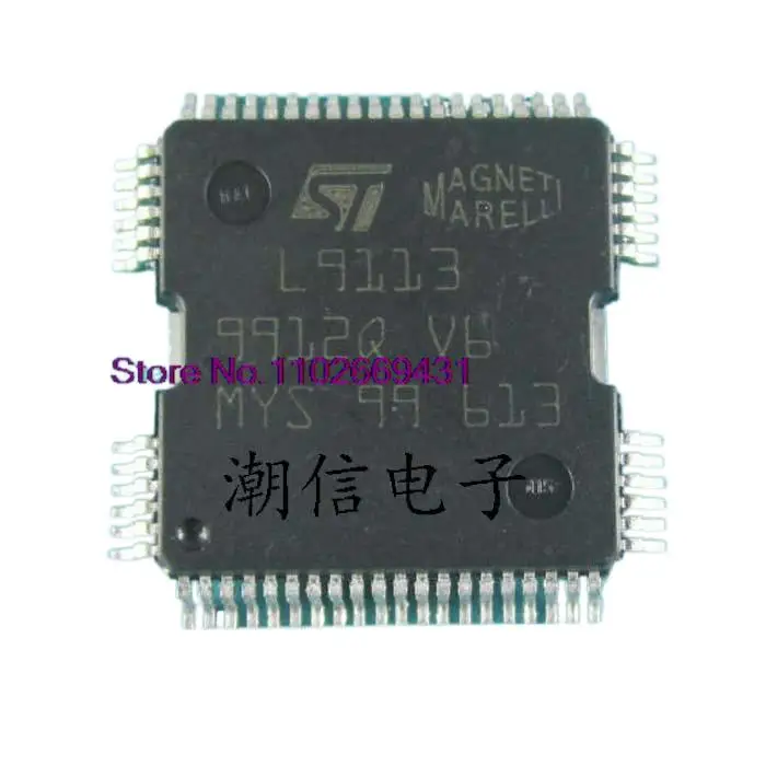 

L9113 QFP-64 Original, в наличии. Power IC