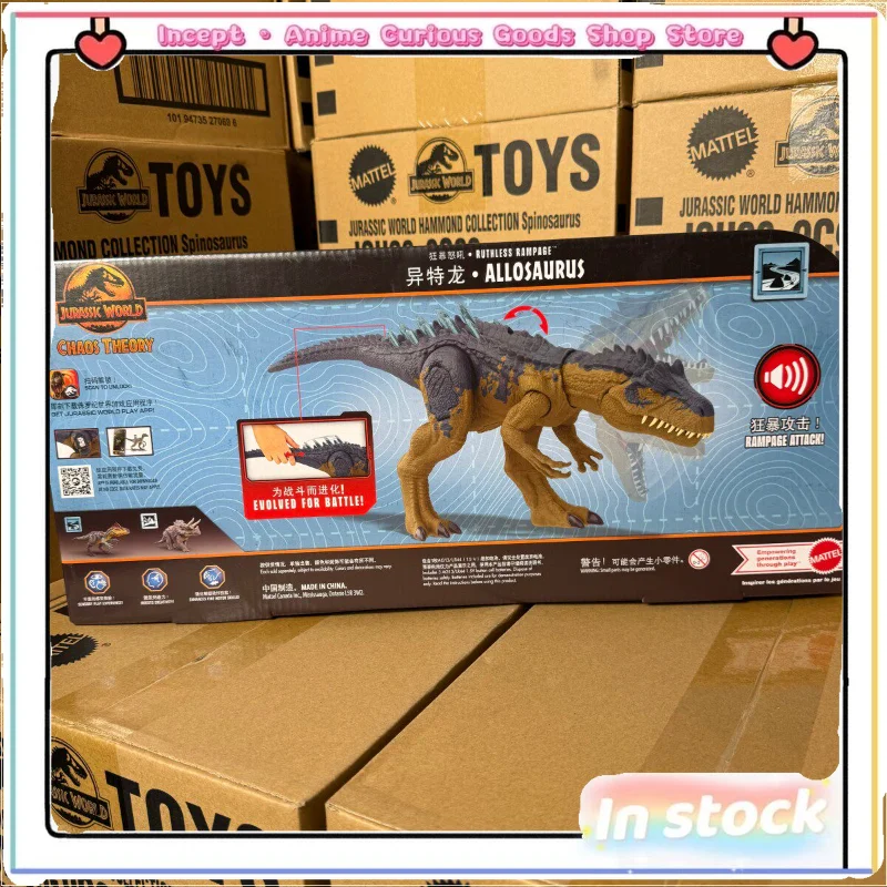 in-stock-jurassic-world-furious-roaring-sound-effect-allosaurus-dinosaur-model-children's-toy-hrx50-boys-gift-collection-gift