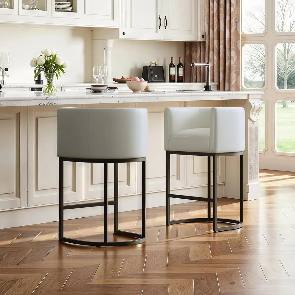 

Counter Height Bar Stools, Bar Stools Set of 2, Faux Leather Upholstered Barrel Barstools with Backs, 26'' Kitchen Island Chairs