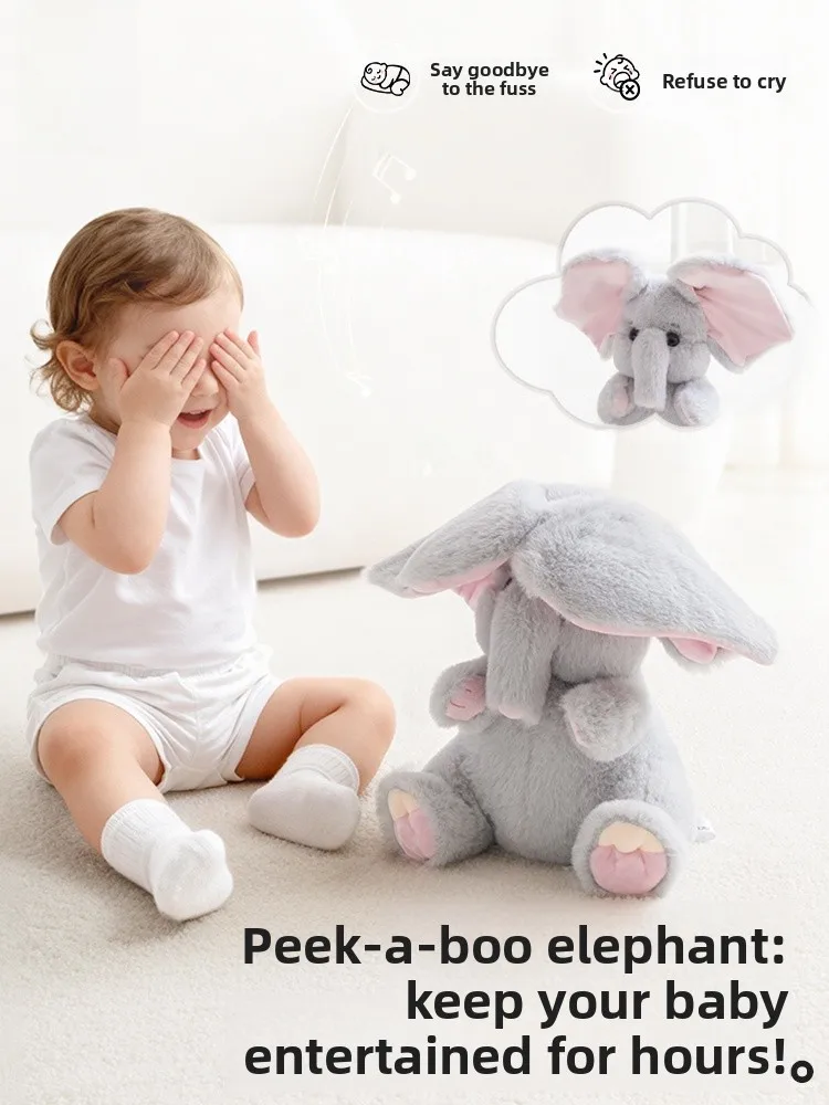 

HideAeekElephantToyPhoneticBaby DollYearOliftInteractiveTalkingElephantPluFabricToyFor6-2MonthsOldKids
