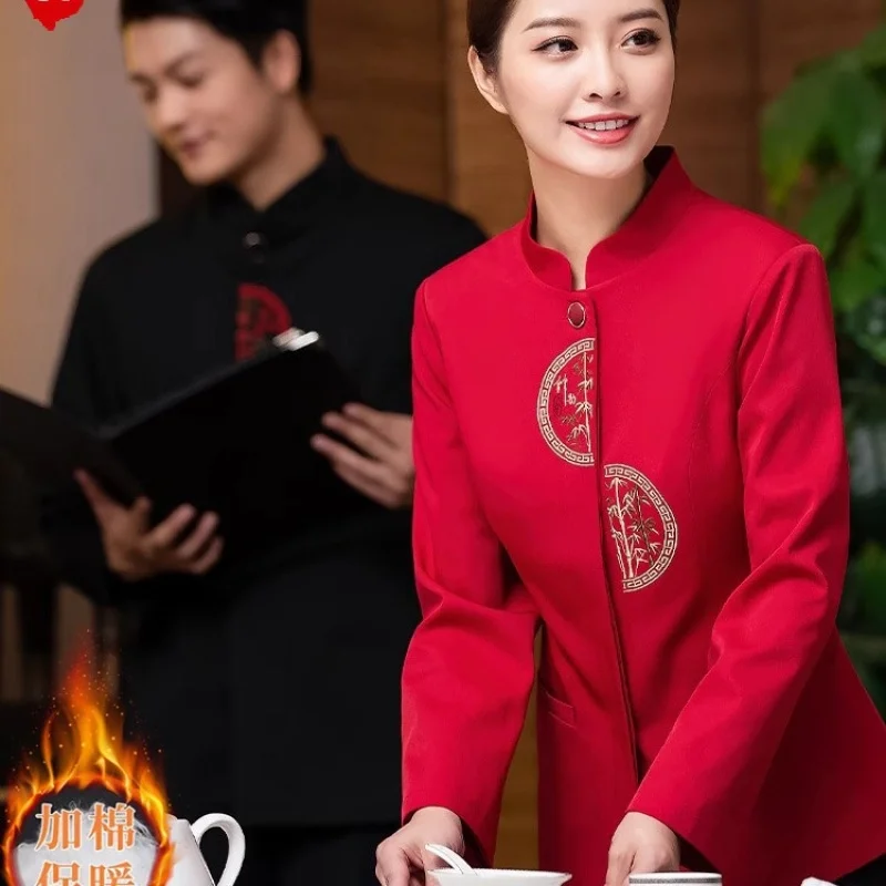 hotel-front-desk-attendant-work-uniform-long-and-short-sleeve-women's-for-catering-tea-house-hot-pot-restaurant-front-hall