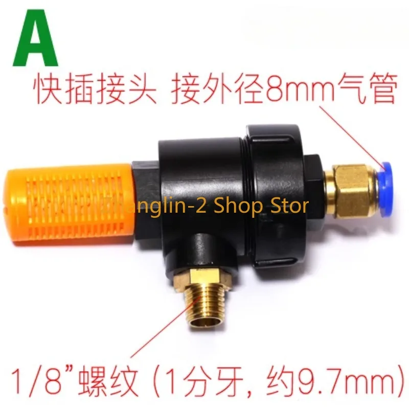 1x Tire Changer Accessories Large Cylinder Quick Exhaust Valve Air Drum Relief Valve One-way Valve Universal Model