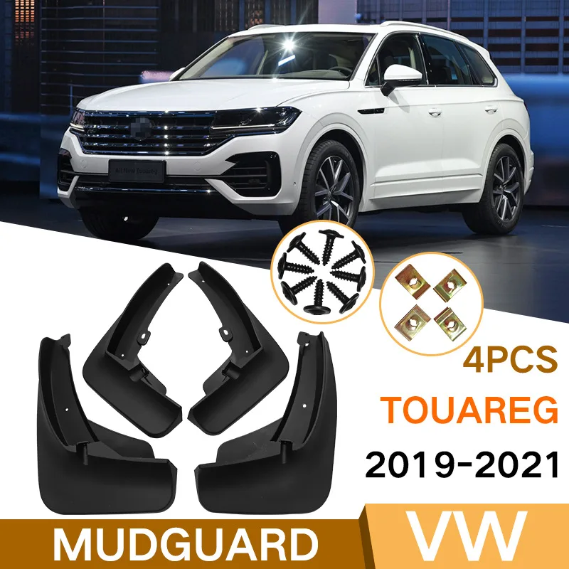 

For Touareg 2019-2021 11-16 Car mudguard decorative panel, tire mudguard, wheel hub mudguard Beautify car wheels auto parts