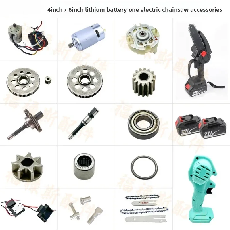 Convient pour scie à chaîne électrique, scie à une main, scie électrique au lithium, accessoires de scie à bois