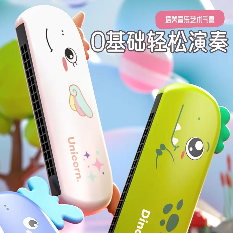 Armónica de dibujos animados para niños, instrumentos de introducción para principiantes, instrumentos de educación temprana, regalos para guardería, 1 ud.