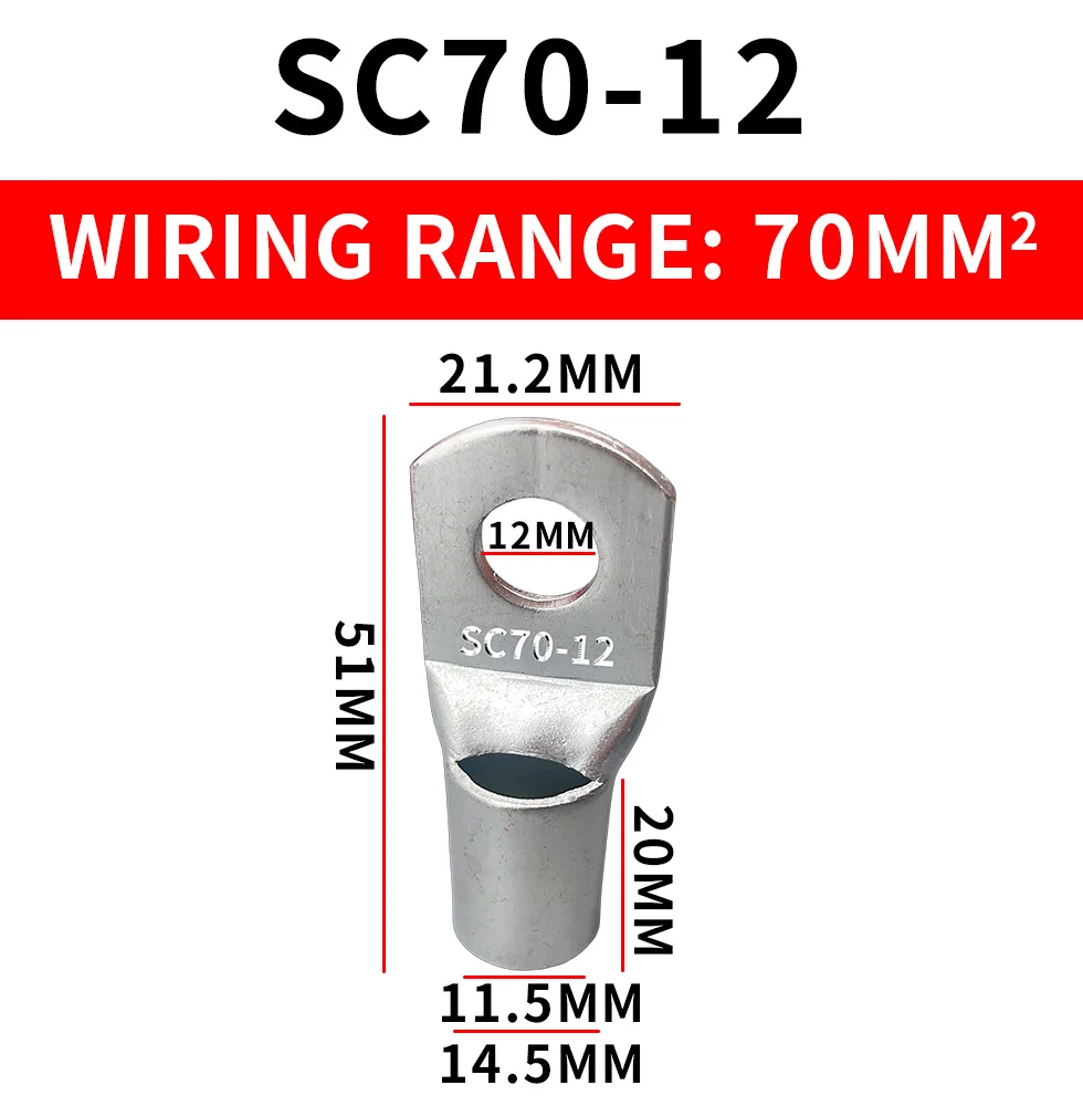 5PCS, SC70-8 SC70-10 SC70-12 SC70-14 SC70-16 bolt hole tinned copper cable connector 70MM ² battery terminals